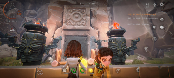 超自然行动组官方正版(图13)