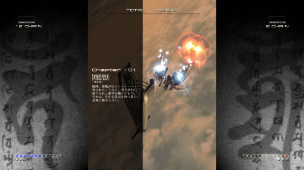 斑鸠(图1) 斑鸠(图1)