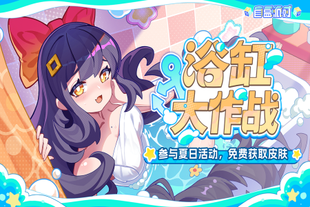 盲盒派对官方版