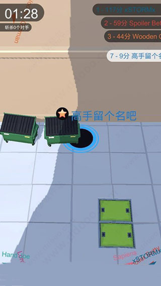 黑洞大作战正版(图4)