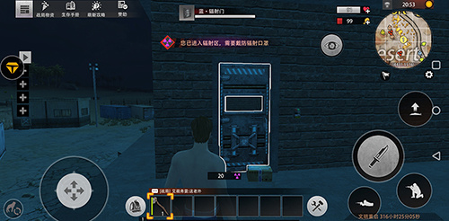 王牌战争百度版(图3)