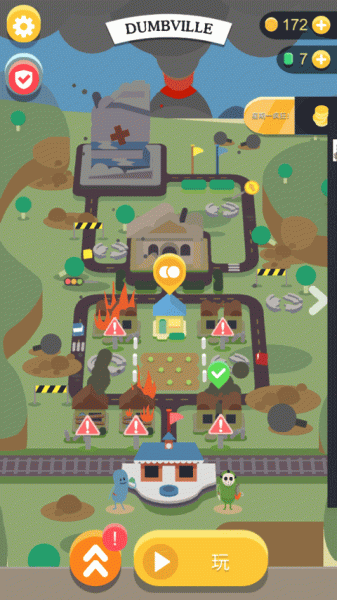 蠢蠢的死法3手游(图1) 蠢蠢的死法3(图1)