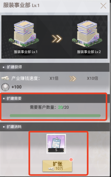 乱世神话0.05折(图9) 乱世神话0.05折(图9)