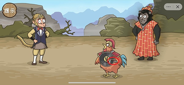 西游梗传最新版(图3)