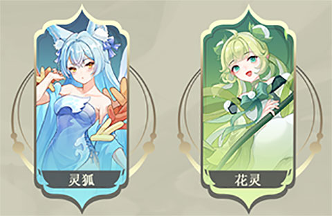 长安幻想vivo渠道服(图4)