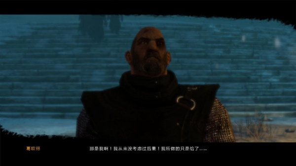 权力的游戏RPG(图1) 权力的游戏RPG(图1)