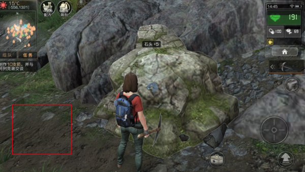 明日之后360版(图1)