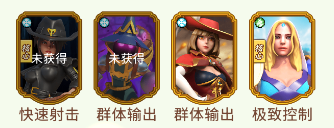 奥图核心折扣版(图1)