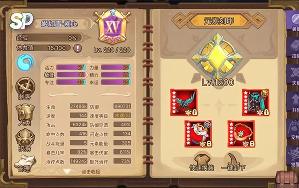 元素方尖0.05折扣版(图2) 元素方尖0.05折扣版(图2)