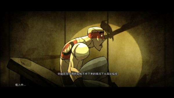 忍者之印特别版(图1)