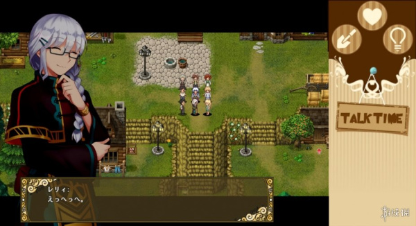 烂漫向导蕾莉(图1) 烂漫向导蕾莉(图1)