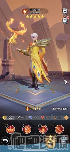 上古王冠手游(图3) 上古王冠手游(图3)