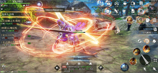 天空之门九游版(图1)