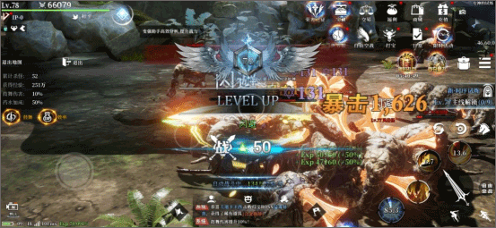 天空之门九游版(图4)