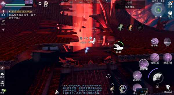 天涯明月刀正版手游(图37)