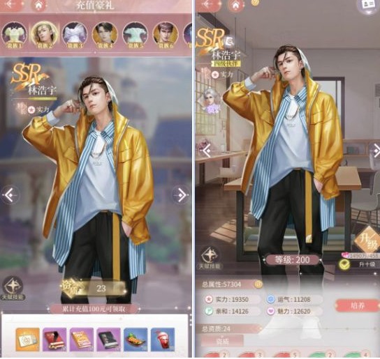 我本千金折扣版(图1) 我本千金(图1)