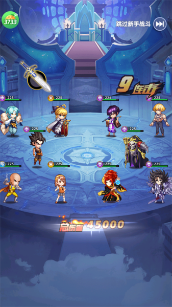 潘多拉归来折扣版(图1) 潘多拉归来折扣版(图1)