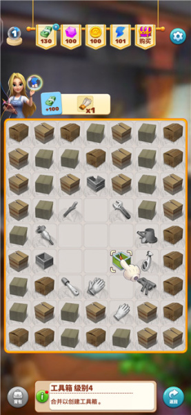 甜点消消手游(图2)