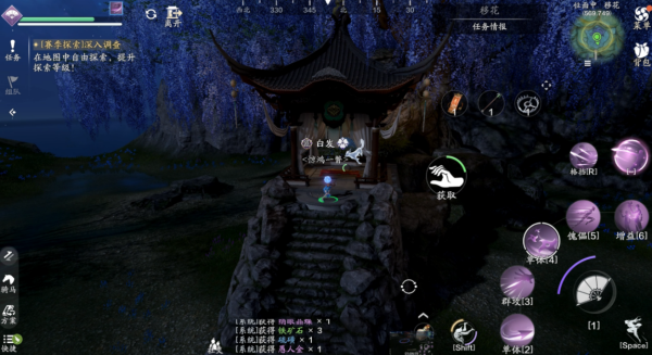 天涯明月刀正版手游(图27)