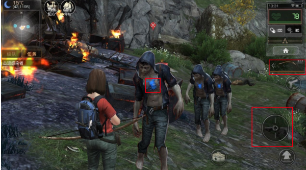 明日之后360版(图5)