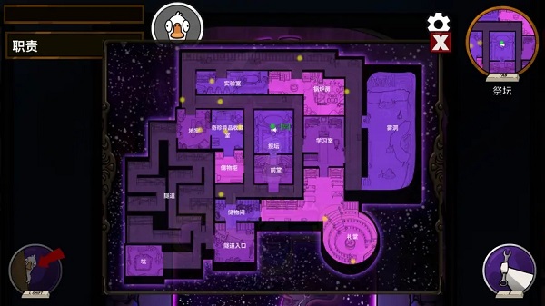 鹅鸭杀国际服(图1)