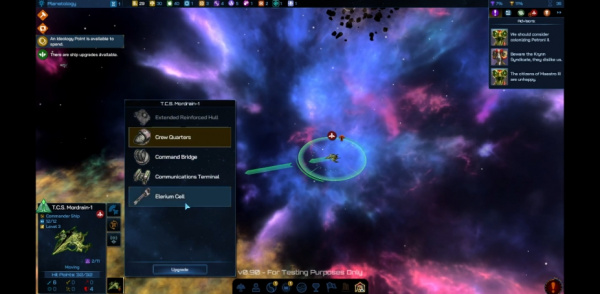 银河文明4：超新星(图1)