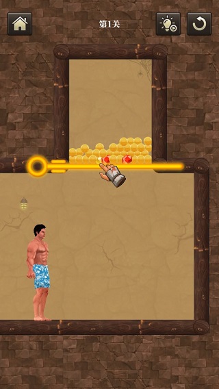 生存闯关手游(图1)