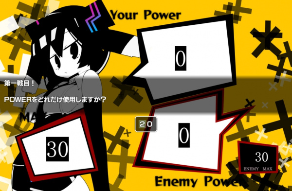 梅卡妮可:兔子与水星之谣(图1) 梅卡妮可:兔子与水星之谣(图1)