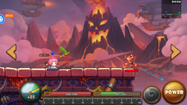 百战斗斗堂GM版(图4)