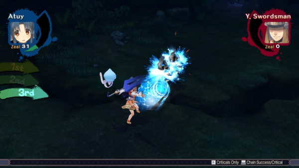 传颂之物：二人的白皇(图1)