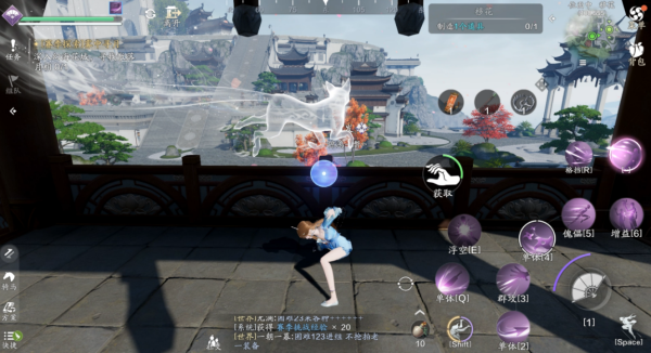 天涯明月刀正版手游(图26)