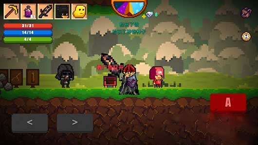 像素生存者2官方正版(Pixel Survival Game 2)(图6) 像素生存者2官方正版(Pixel Survival Game 2)(图6)