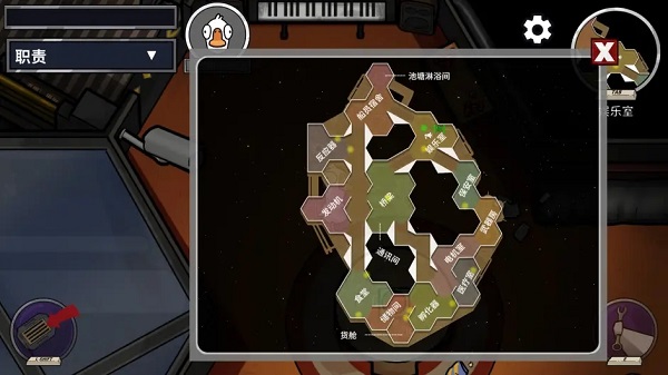 鹅鸭杀国际服(图5)