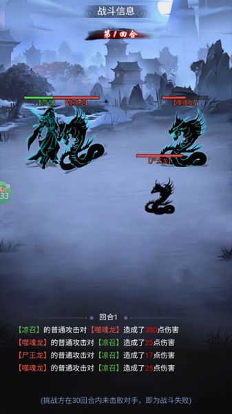 颜七夜0.05折版(图4) 颜七夜0.05折版(图4)