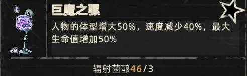 重返深渊国际服(图2) 重返深渊国际服(图2)