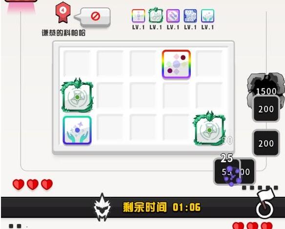 随机点数大师国际版(图1) 随机点数大师国际版(图1)