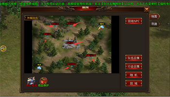 龙腾传世vivo版(图7) 龙腾传世vivo版(图7)