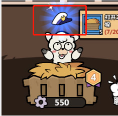 洋葱骑士团手游(图3) 洋葱骑士团手游(图3)