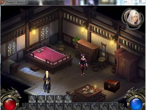 金庸无双2：沧海(图1)