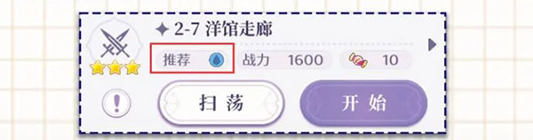 欢迎来到梦乐园官方版(图1)