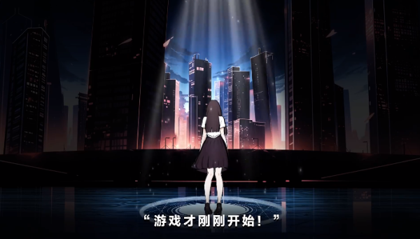 房间的秘密3女团回归夜(图2)