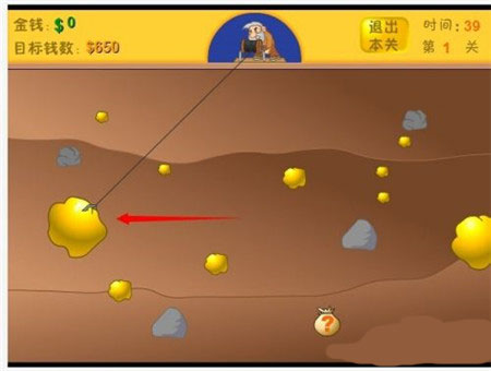 黄金矿工手游(图2)