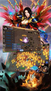 一剑屠龙官方版