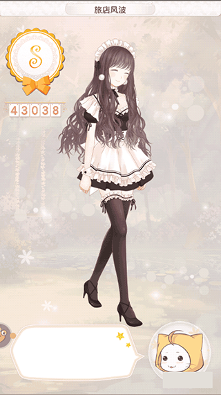 暖暖环游世界官方版(图2)