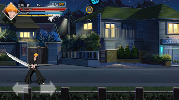 守护者传说折扣版(图3) 守护者传说折扣版(图3)