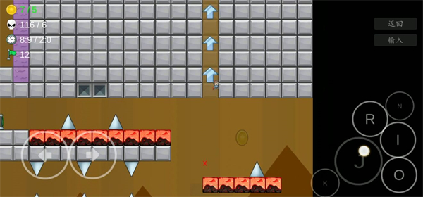 我想成为创造者官方版(图2) 我想成为创造者官方版(图2)