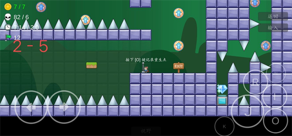 我想成为创造者官方版(图3) 我想成为创造者官方版(图3)