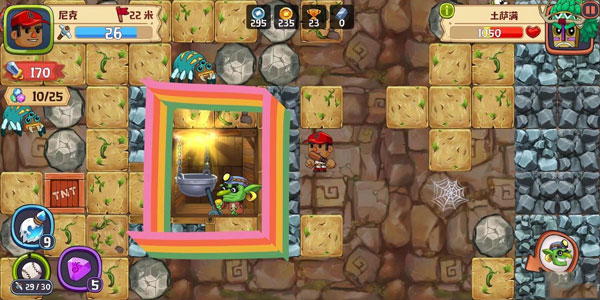 疯狂粉碎方块(图3)