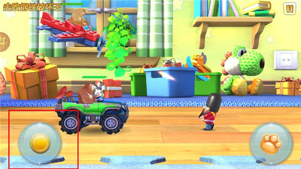 熊出没森林勇士官方正版(图5) 熊出没森林勇士(图5)