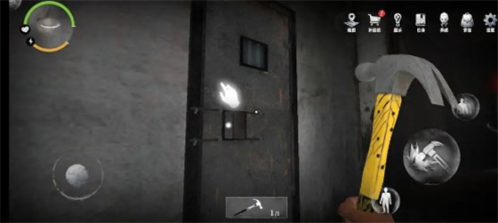 无尽噩梦诡监狱官服(图3) 无尽噩梦诡监狱官服(图3)